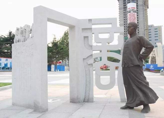 人物雕塑